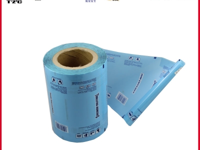 wet tissues film roll 1