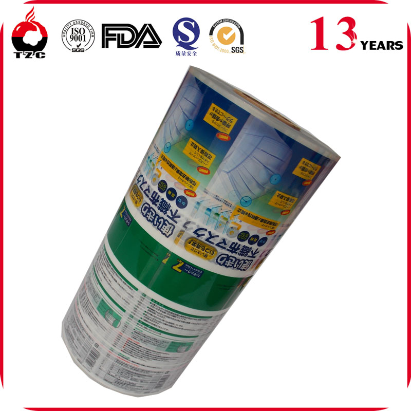 Widely-used-hot-sales-plastic-film-roll (3).jpg